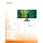 AOC Q34E2A - 597139 - zdjęcie 8